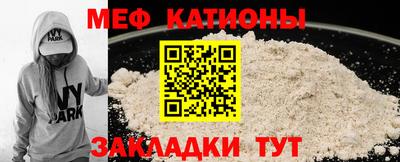 бутик Донецк
