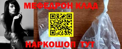 MDMA Донской