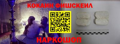 прущий лед Дубна
