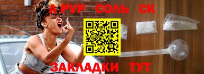 MDMA Донской