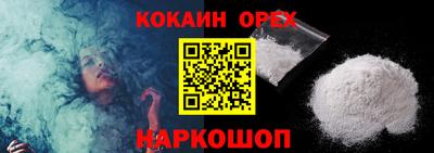 прущий лед Дубна