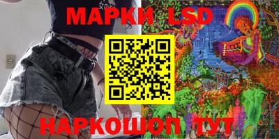 MDMA Донской