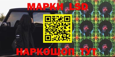 прущий лед Дубна