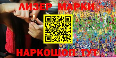 MDMA Донской
