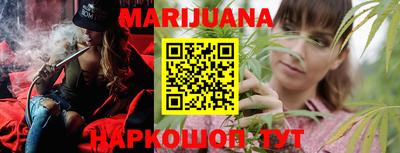прущий лед Дубна