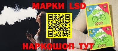 прущий лед Дубна