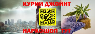 прущий лед Дубна