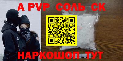 MDMA Донской