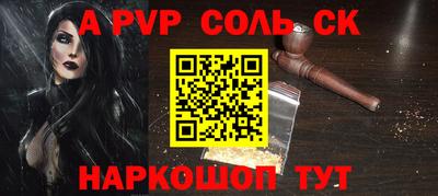 MDMA Донской