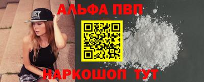 MDMA Донской