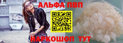 MDMA Донской