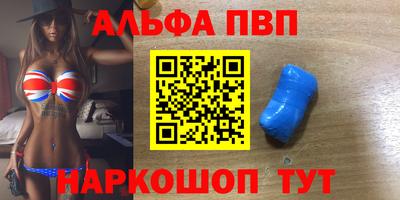 MDMA Донской