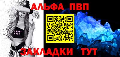 прущий лед Дубна