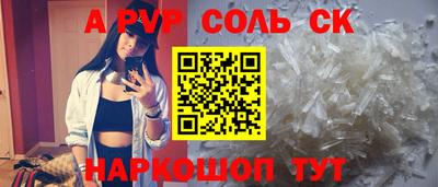 прущий лед Дубна