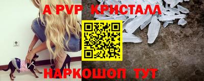 прущий лед Дубна