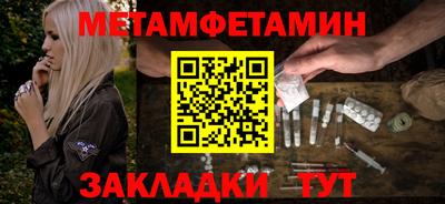MDMA Донской