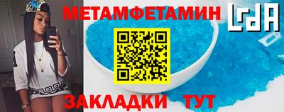 прущий лед Дубна