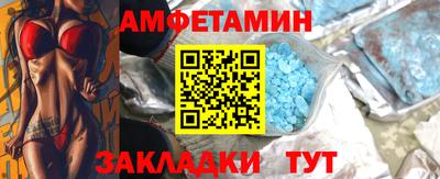 MDMA Донской
