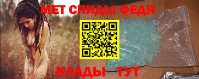 бутик Донецк