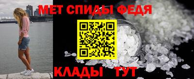 MDMA Донской