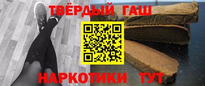 бутик Донецк