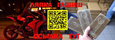 прущий лед Дубна