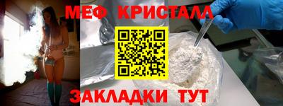 бутик Донецк